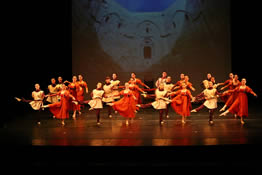 Nuovo Spazio Studio Danza