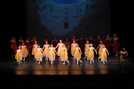 Nuovo Spazio Studio Danza