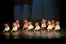 Nuovo Spazio Studio Danza