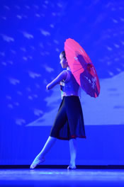 Nuovo Spazio Studio Danza